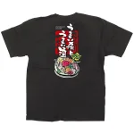黒Tシャツ うまい肴とうまい酒 サイズ:XL (64067)