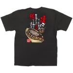 黒Tシャツ たこ焼