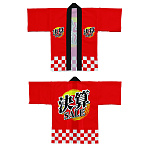 フルカラーハッピ 64201 決算SALE赤 (受注生産)