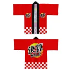 フルカラーハッピ 64201 決算SALE赤 (受注生産)