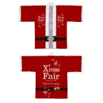 フルカラーハッピ Xmas Fair