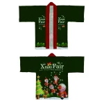フルカラーハッピ Xmas Fair