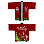 フルカラーハッピ 64207 Xmas Fairサンタ ツリー赤 (受注生産)