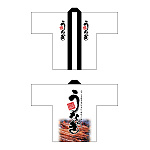 フルカラーハッピ 67602 うなぎ 白 (受注生産)