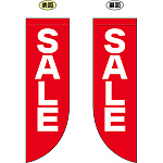 SALE (文字大きめ) フラッグ(遮光・両面印刷) (69021)