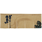 【新商品】エステル麻のれん 魚 黒字 5巾 (69213)