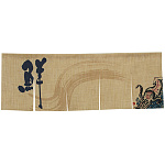 【新商品】エステル麻のれん いか 5巾 (69215)