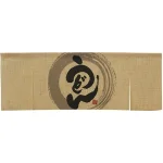 【新商品】エステル麻のれん うどん 5巾 (69221)