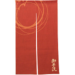 エステル麻のれん 御手洗 朱 半間 (69234)