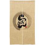 エステル麻のれん らぁめん 半間 (69236)