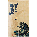 エステル麻のれん 魚 半間 (69248)