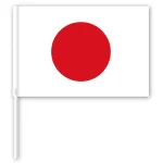 手旗 日の丸 日本国旗 持ち手付