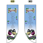 WELCOME (薄い青) フラッグ(遮光・両面印刷) (69436)