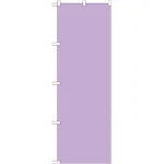 ※本のぼり旗は受注生産品になります。