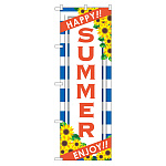 のぼり旗 SUMMER ENJOY
