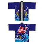 フルカラーハッピ 祭 (受注生産)