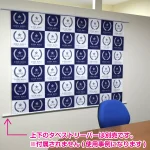 ※幕のみ納品になります。※上下タペストリーバーは別売