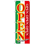 のぼり旗 OPEN 緑白赤 (GNB-2559)