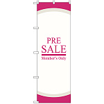 のぼり旗 PRE SALE ピンク (GNB-2771)