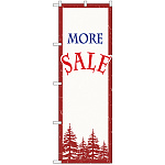 のぼり旗 MORE SALE (GNB-2773)