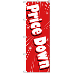 のぼり旗 Price Down 赤 (GNB-2777)