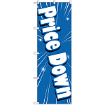 のぼり旗 Price Down 青 (GNB-2778)