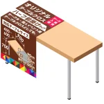 ※対応テーブルサイズ:幅180×高さ70×奥行45~60cm ※10枚以上ご注文の場合は納期が遅れる可能性があります。お急ぎの場合は、お問い合わせ下さい。