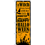 のぼり旗 Happy Halloween (城シルエット) (SNB-2880)