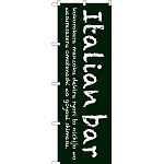 のぼり旗 Italian bar (緑) (SNB-3092)