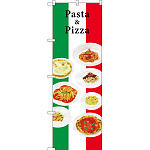 のぼり旗 Pasta＆Pizza (写真) (SNB-3151)