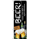 (新)のぼり旗 BEER (SNB-3217)