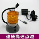 LED回転灯ニコFAX φ45 黄色