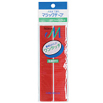 マジックテープ 角 レッド (13008RED)