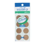 マジックテープ （のり付） [丸型]