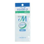 マジックテープ （のり付） [丸型]