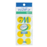マジックテープ （のり付） [丸型]