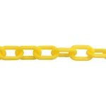 プラスチックチェーン No.40(細)