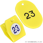 スチロールクロークチケットA型(101~150)