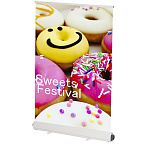 ロイヤルロールスクリーンバナーW1200