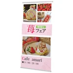 ※壁面取り付けです。単体では自立しません。