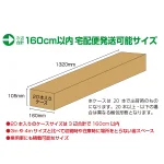 2.4mのぼり用ポール (のぼり竿)