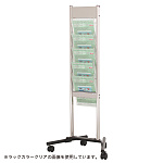 スタッキングカタログスタンドXV-051 ラック黒