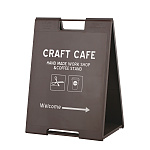 ワイドスタンドプレート  SP-709 ブラウン (61569-05)