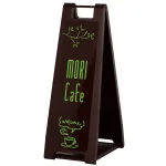 スリムスタンドプレート