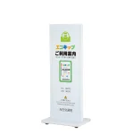※デザインはイメージです、実際の商品は無地になります。