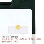 スタンドプレート マーカー用 両面 屋内用