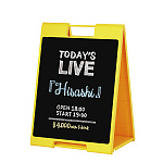 スタンドプレート チョーク用 両面 屋内用