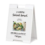 スタンドプレート マーカー用 両面 屋内用