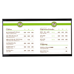 LEDスリム ツーオープン 屋内用 壁付仕様