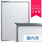 本商品は大型便での配送につき、個人宅への配送不可となります